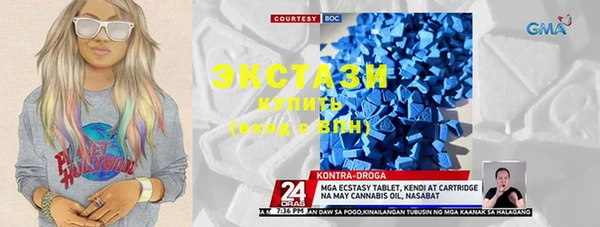 крисы Балабаново