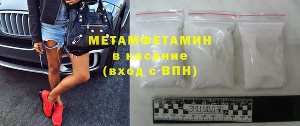 крисы Балабаново